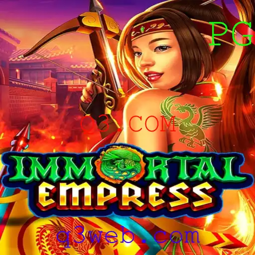 Explorando o Fascinante Mundo de ImmortalEmpress: O Jogo que Está Dominando o Q3.COM