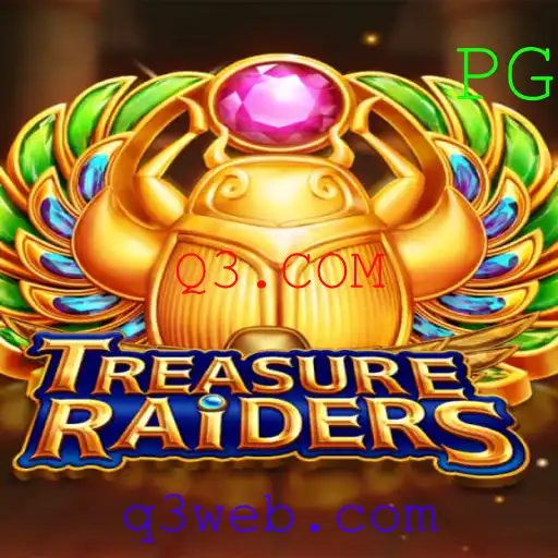 Descubra 'TREASURERAIDERS': A Aventura Multijogador Definitiva