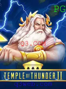 Explorando o Universo de TempleofThunderII: O Que Esperar Neste Jogo Épico